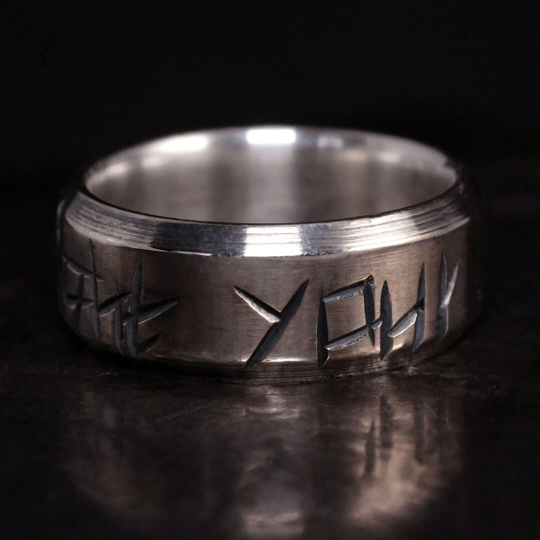 Ring - "Fight" Demons - Purman